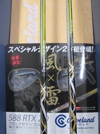 201511112.JPG