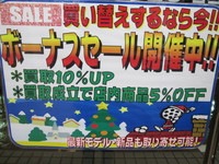 201511251.JPG