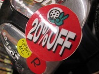 27110402002.JPG