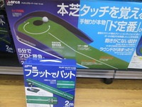 201512082.JPG