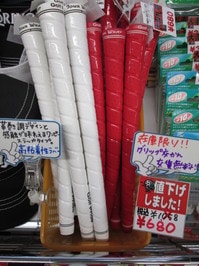 201512251.JPG