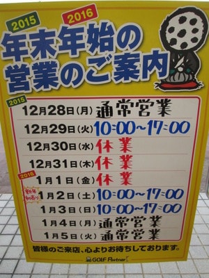 27122301128.JPG