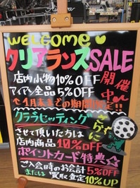 201501211.JPG