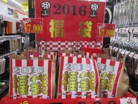 201601023.JPG