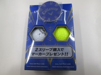 201603041.JPG