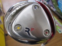 201603141.JPG