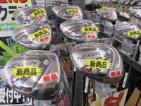 201603182.JPG