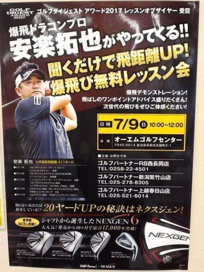 201707071.jpg