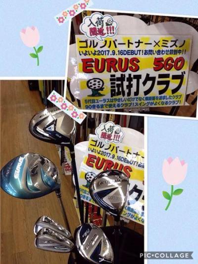 201708301.jpg