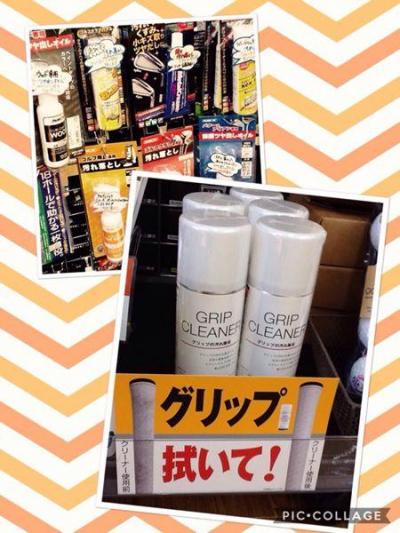 201709101.jpg