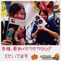 20170929jpg.jpg