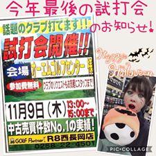 201710311.jpg