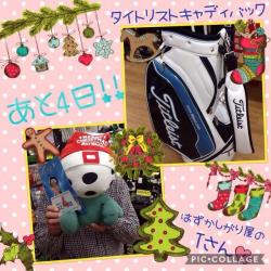 201712051.jpg