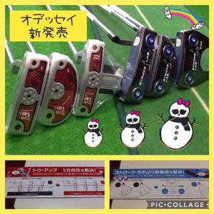 2018011201_n.jpg