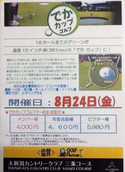 201807251.jpg
