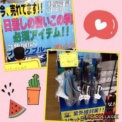 20180727055_n.jpg