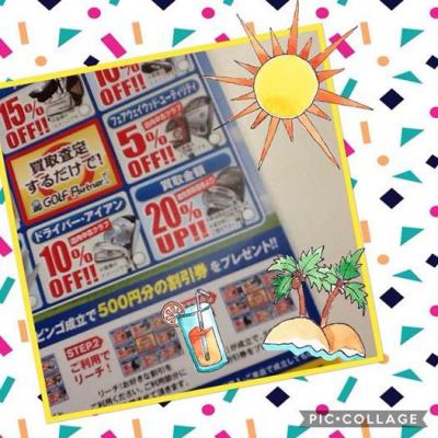 2018072801_n.jpg