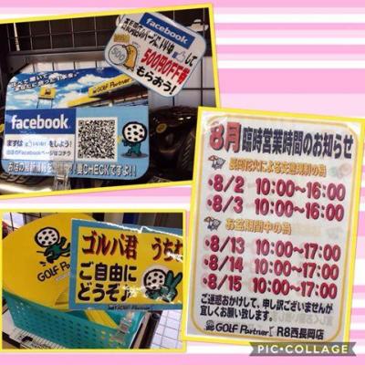201807301.jpg