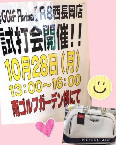 201910070110_n.jpg