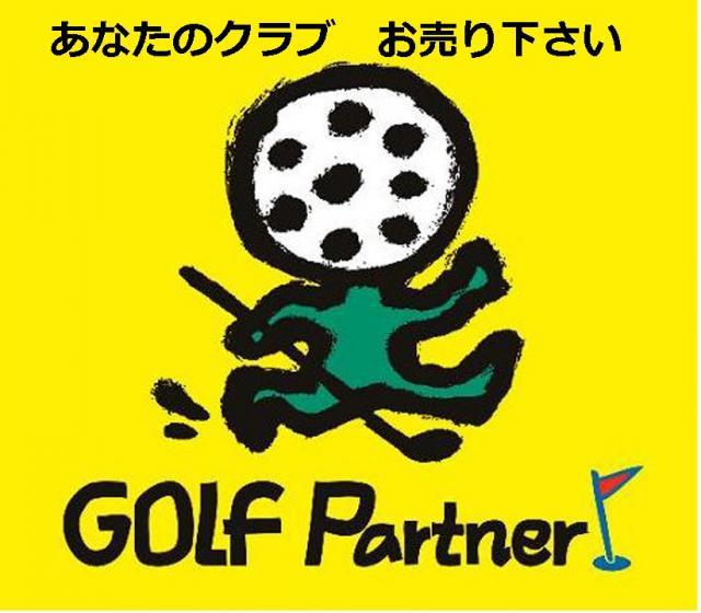 打ちやすいアイアンをお探しなら