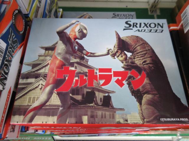 宣言。