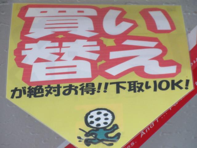 便利ですよ～