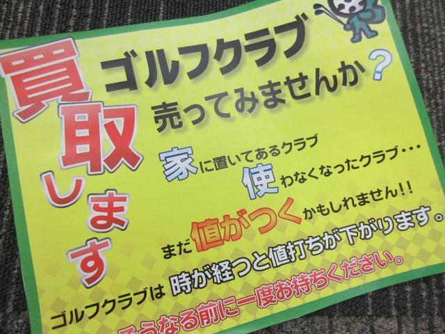 再認識