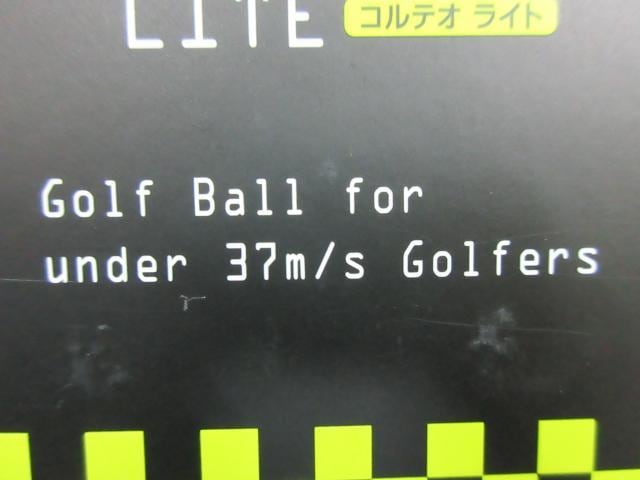 ヘッドスピード３７以下対象ボール！？