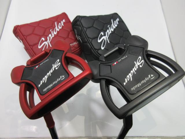スパイダーのパター