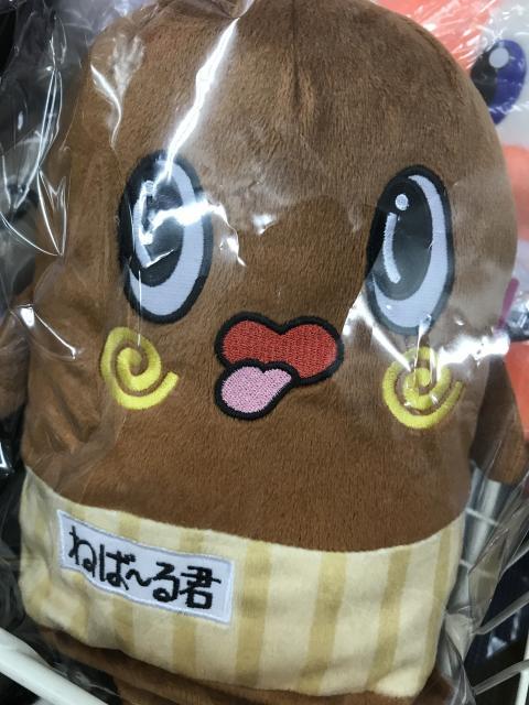 箱の中身は・・・・