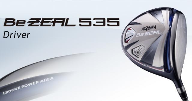 ＨＯＮＭＡ　Ｂｅ　ＺＥＡＬ　535デビュー間近！