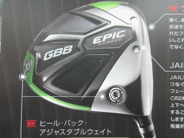 隠されたモデルの性能
