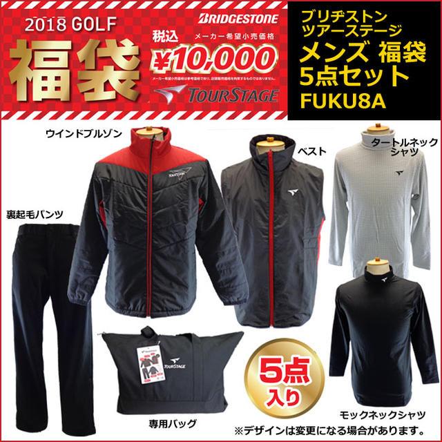 大盤振る舞い。