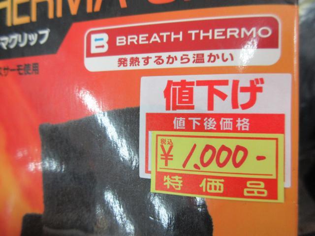願望を形に。