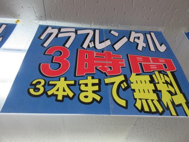 貴重なスペック
