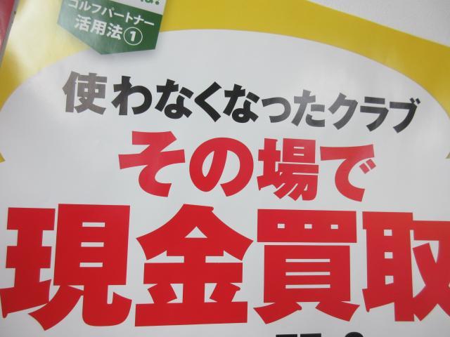 やさしさと操作性