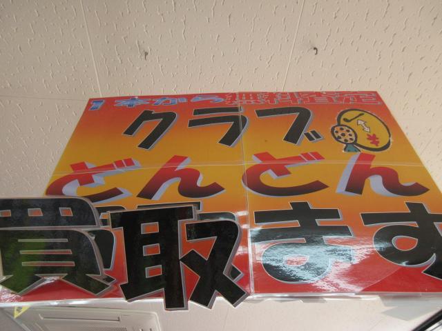 薄着になるタイミングは？