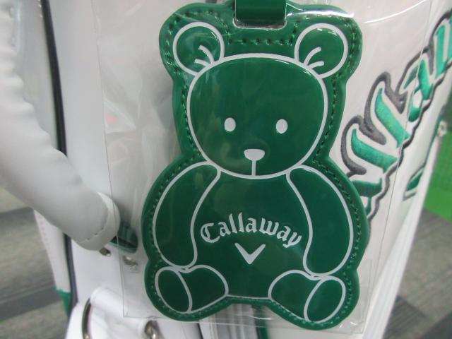 緑の季節に