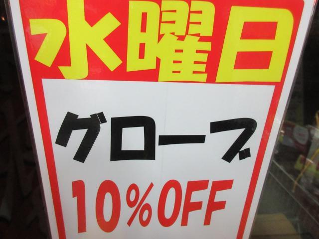 いよいよシーズンですね！