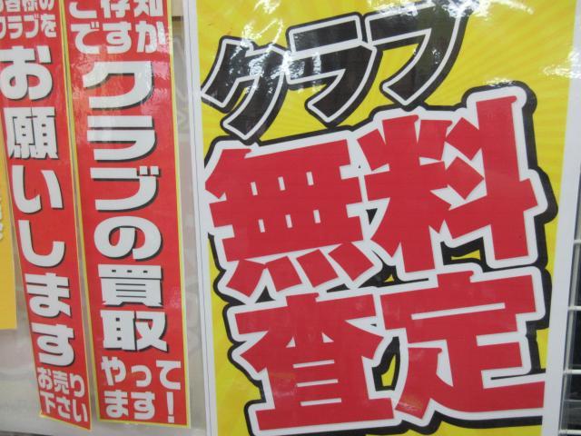 レディースシューズ