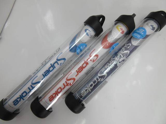 新色登場！