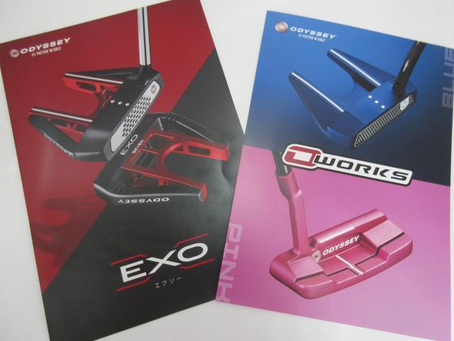 もうまもなく発売です！