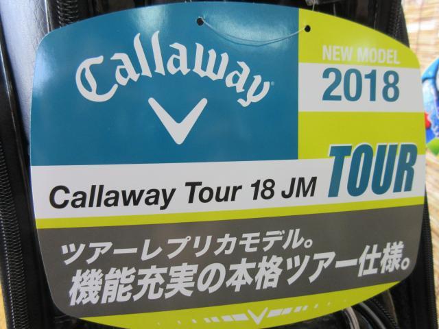 お盆も元気に営業中!(^^)!