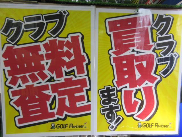 沁みる言葉。
