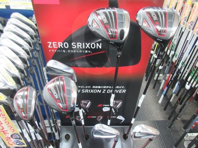 ＮＥＷ　ＳＲＩＸＯＮ　試打クラブ登場です！