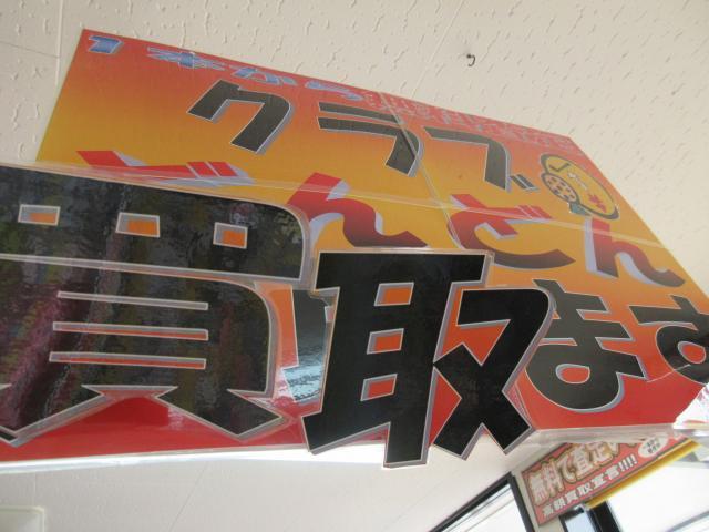 秋ですね。