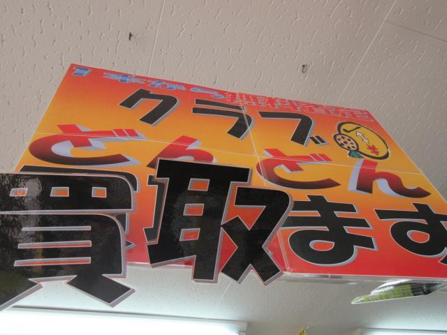 ありがとうございます。