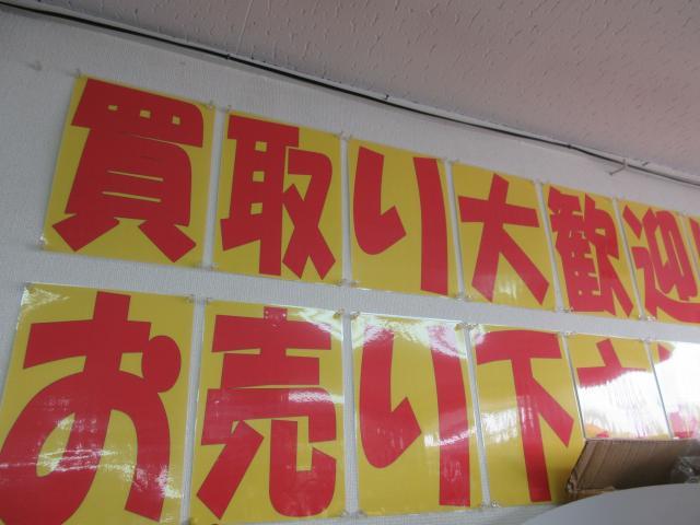 ☆キラキラッ☆