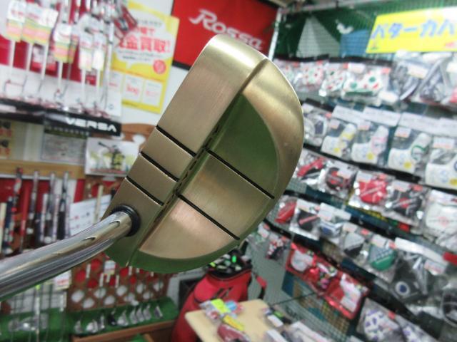 限定
