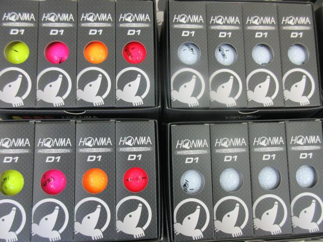 爆売れボール
